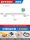 [旗舰款【304加强一体底座】-58CM-白]
