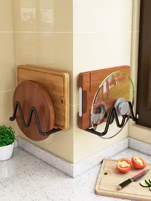 Kitchen punch-free hanging chopping board adhesive board pot cover holder placing wall-mounted cutting board chopping board shelf storage artifact
