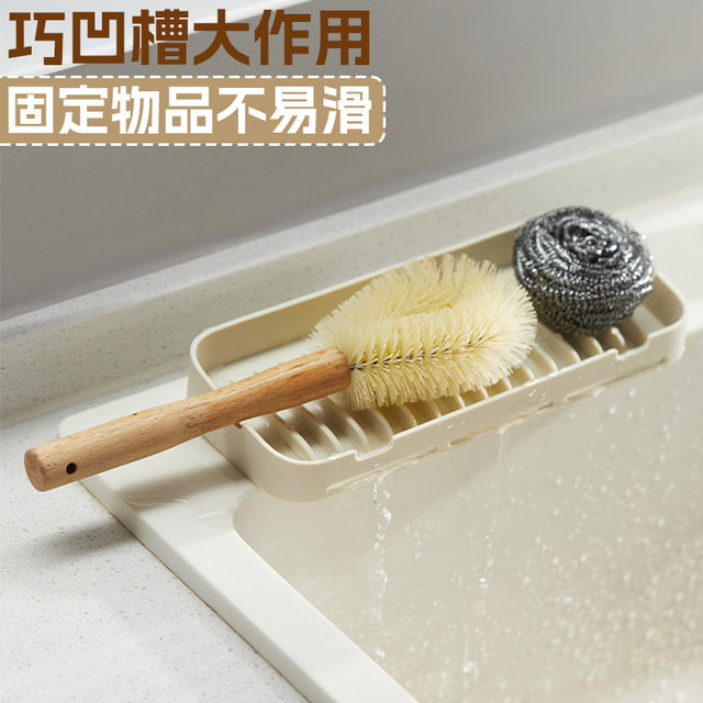ຫ້ອງນໍ້າ faucet silicone drain pad countertop toilet sink soap suction cup kitchen sink drain pad