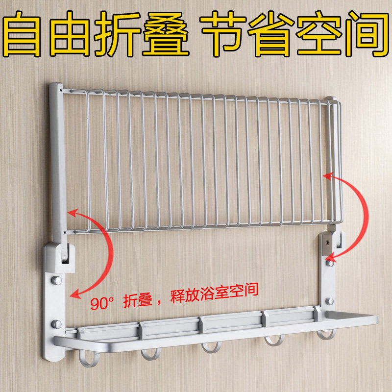 ����̫������ԡ���Ҽ�58705963