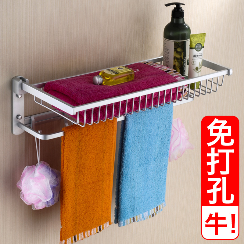 ����̫������ԡ���Ҽ�58705963