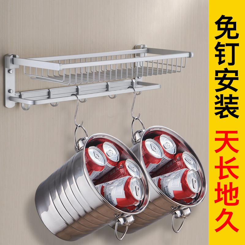 ����̫������ԡ���Ҽ�58705963