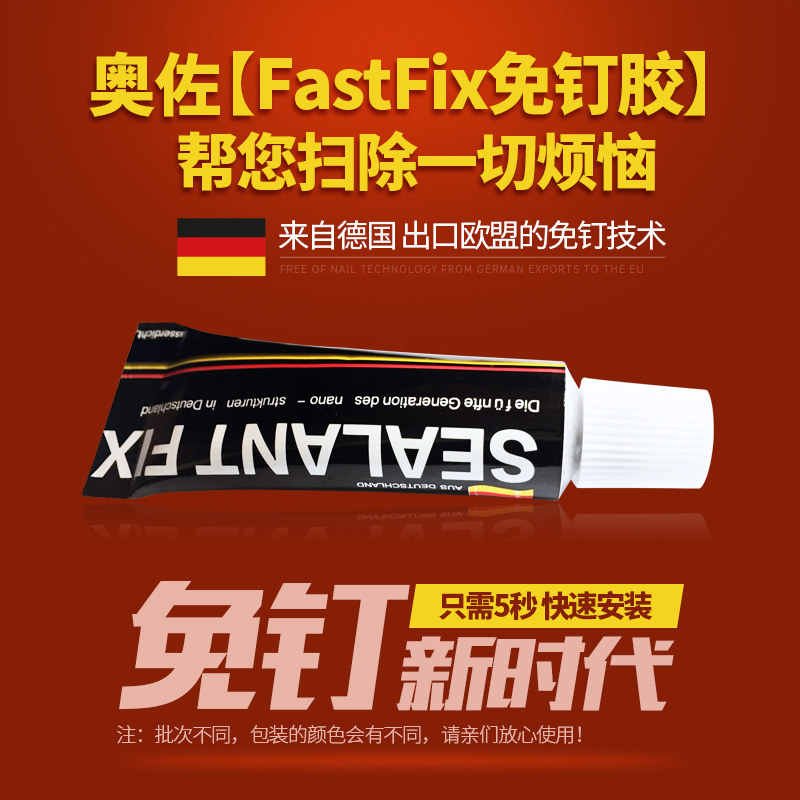 ��������̫����΢��¯��5829312