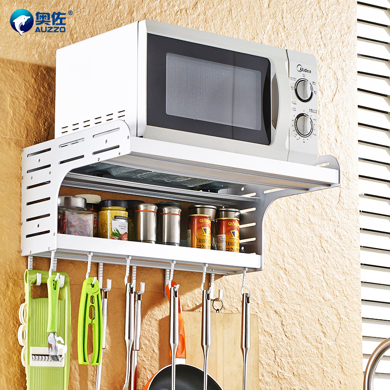 ��������̫����΢��¯��5829312