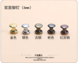 DIY ручной работы с ключом к ключевым мешкам.