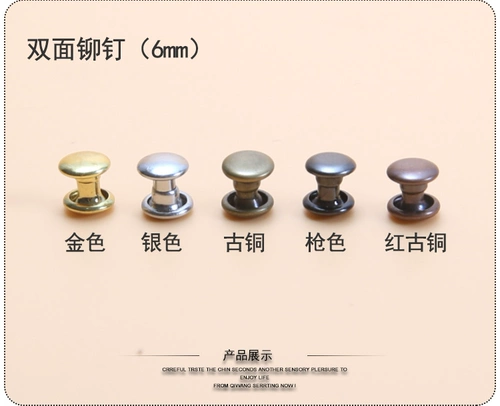 DIY ручной работы с ключом к ключевым мешкам.