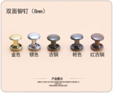 DIY ручной работы с ключом к ключевым мешкам.