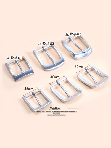 DIY Ремень ручной работы, аксессуар из нержавеющей стали, штаны, пряжка, 35/40мм