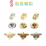 DIY Сумка ручной работы, аксессуар для сумки, замок с застежкой