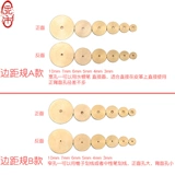 Кожаные изделия ручной работы DIY Спецификация бронзового края