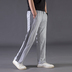 Pocket zippered sweatpants nam lỏng thẳng thẳng dòng quần kích thước lớn quần dài quần mùa xuân bình thường của nam giới 