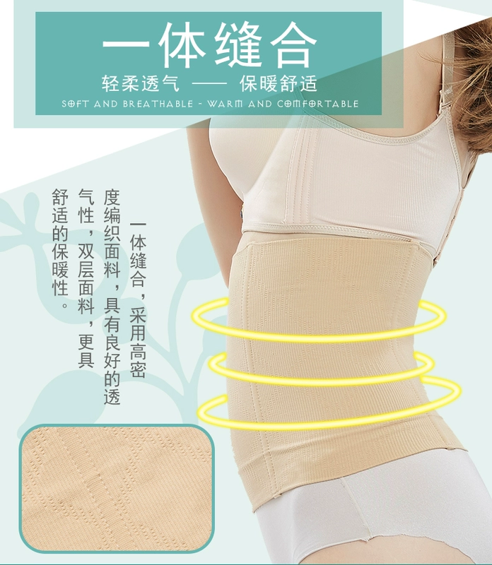 Đai thắt lưng thể thao size lớn nữ mập mm200 kg đai tập thể dục giảm béo hạn chế corset đai nịt bụng sau sinh - Đai giảm béo