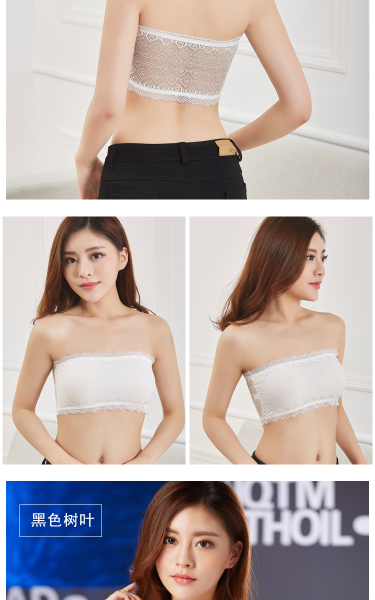 Quần lót ren hàng đầu phụ nữ quây đáy chống ánh sáng Bộ sưu tập quây ngắn gợi cảm quấn ngực mùa hè áo bra đi biển