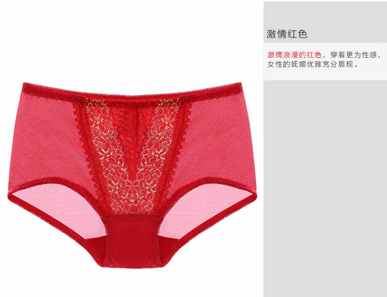 Slip jeunesse AN-L031 en nylon - Ref 644499 Image 11