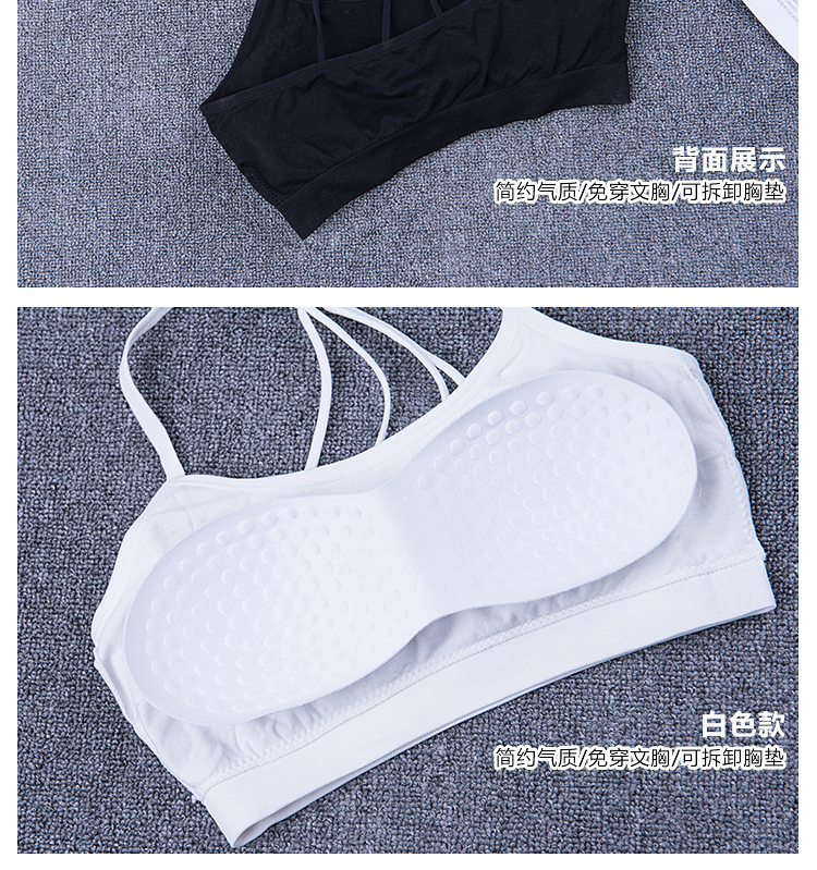 Mùa hè ống hàng đầu chạm đáy dây đeo ngực pad vest phong cách cô gái không có vòng thép áo ngực thể thao bọc ngực đồ lót học sinh trung học áo ngực rút dây