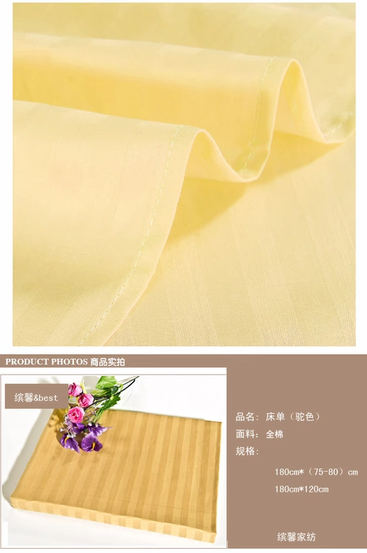Fun Xin Home Beauty Beauty Salon với tấm trải giường, tất cả các tấm trải giường làm đẹp sọc satin có thể được tùy chỉnh khăn trải giường khử trùng