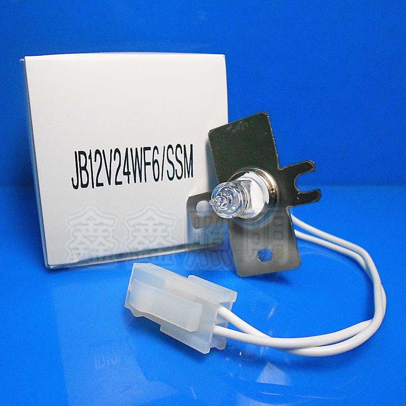 Sysmex CS-5100灯泡 JB 12V24WF6/SSM CS1600希森美康血凝仪灯泡