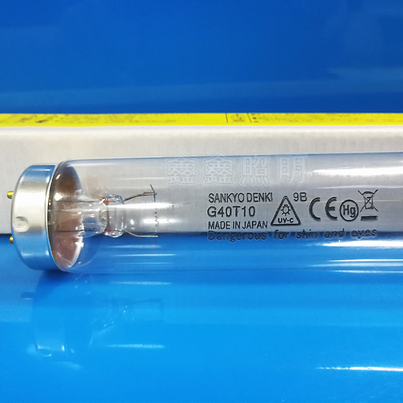 SANKYODENKI三共 GL40T10紫外线UVC254nm传递窗杀菌灯消毒灯管