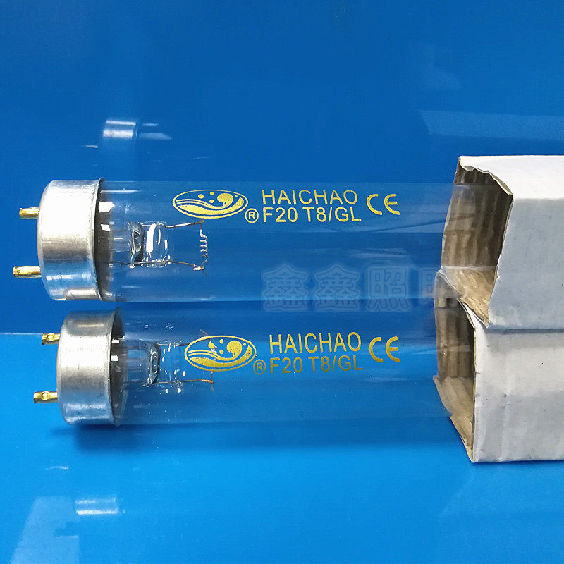 HAICHAO 海潮紫外线杀菌灯管有臭氧消毒10W TUV F10T8/GL 20W 15W