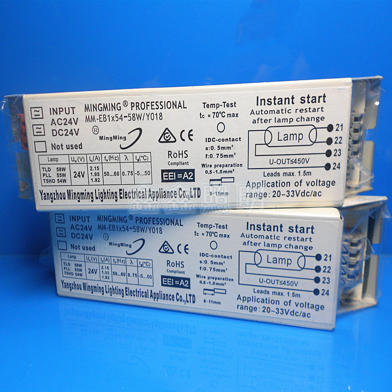 24V镇流器一拖一54W 55W 58W T8 2*54-58W 1*54-58W