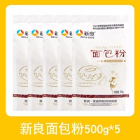 Xinliang хлебная мука 500g*5