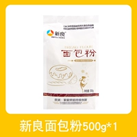 Xinliang хлебная мука 500g