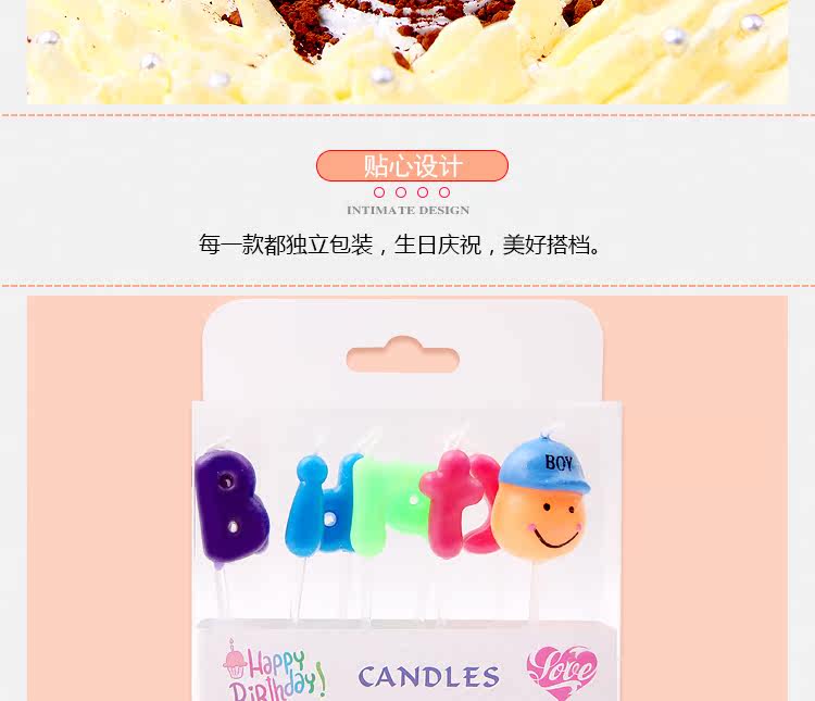 Bougie - Ref 2493553 Image 11