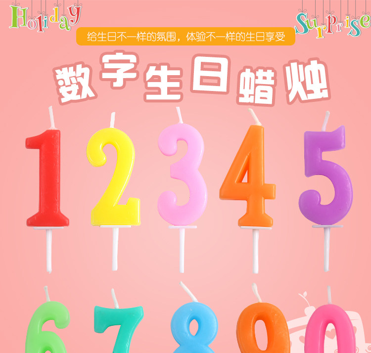 Bougie - Ref 2486052 Image 6