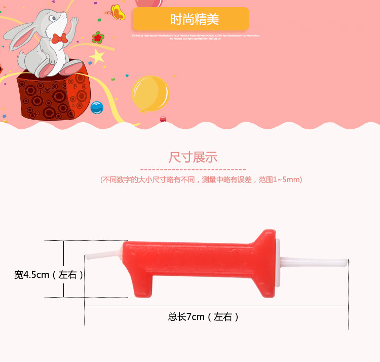 Bougie - Ref 2486052 Image 12