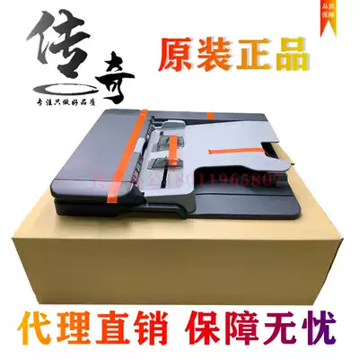 Minolta 206 246 266 306 ke mei 195 235 Aurora 208 268 feeder df625 document feeder