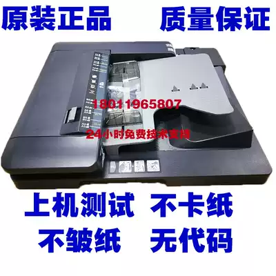 Original Minolta 283 Feeder 223 283 363 Aurora 289 369 Original feeder