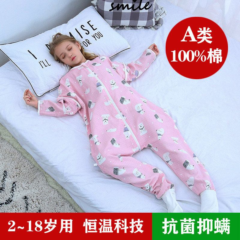 Baby Sleeping Bag Spring Autumn Winter Summer Slim pure cotton cotton cloth legs Long sleeves Child Anti-kicks are versatile in the Four Seasons