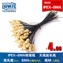 IPEX IPX to SMA female head adapter wiring external male bore connector wireless module antenna cable