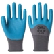 A958 Половина модернизированного издания Grey 24 Double