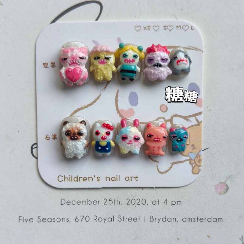 【Handmade by Tangtang】Cute Cartoon Monster Teeth Design, Heavy-Duty Squishy Wearable Nail Art