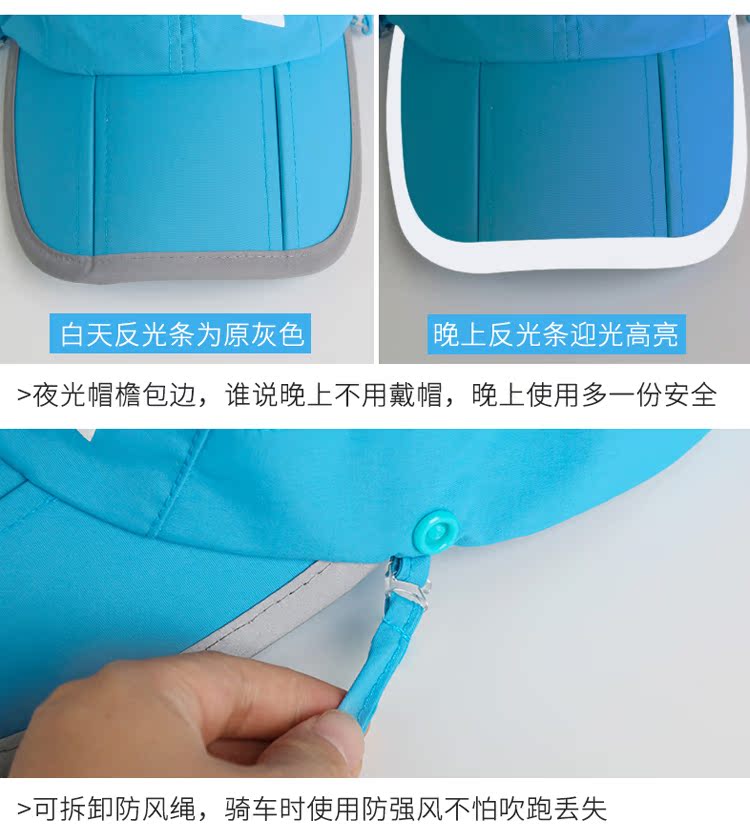 Vua câu cá Câu cá giải quyết câu cá mũ Visor Thiết bị câu cá nam Mũ mặt trời thoải mái thở thiết bị câu cá túi đựng đồ đi câu cá