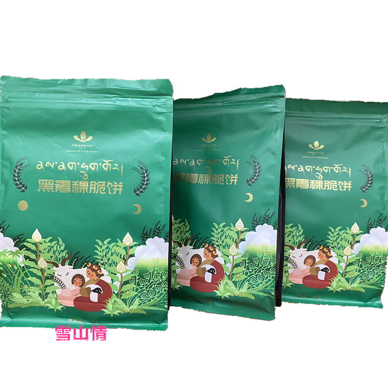 Tuogang Black Barley Crispy Biscuits 120g*3 Bags, Student Breakfast Whole Grain Snacks, Multigrain Snacks, Aba Prefecture Specialty