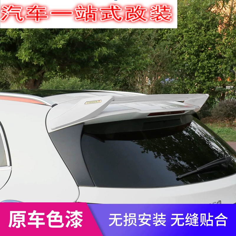 Mercedes-Benz GLA cánh đuôi sửa đổi GLA200 220 260 sửa đổi cánh gió đuôi cố định cánh gió chuyên dụng đuôi màu đặc biệt - Sopida trên