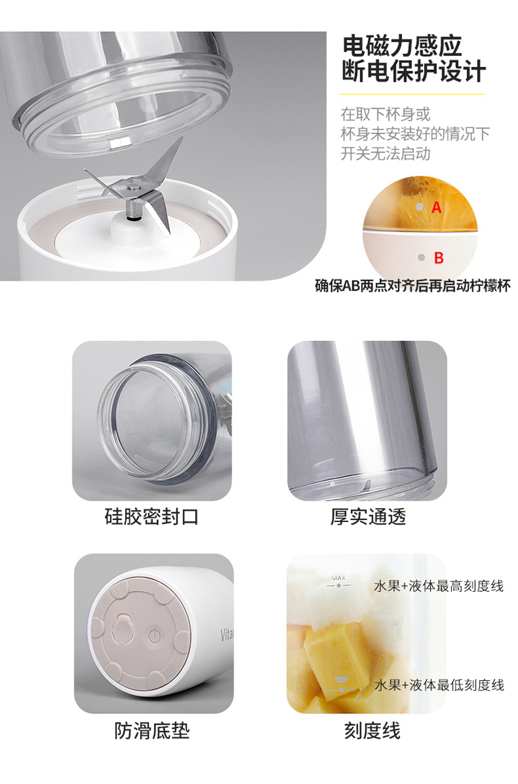 máy ép hoa quả philip Giá đỗ nhà ba đậu cốc điện Vitamer máy ép trái cây vitamin điện nước ép cốc nhỏ cầm tay máy ép hoa quả loại nào tốt