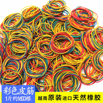 Color rubber band primary color cowhide band rubber band leather sleeve hair accessories diameter 3 8cm