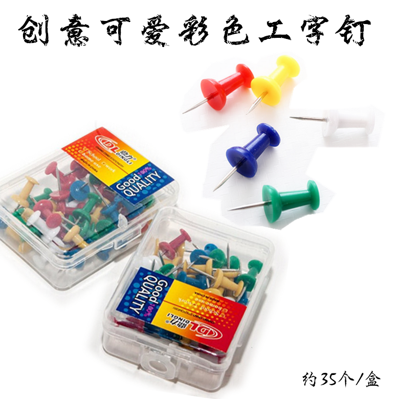 Play in full color Artificial word nail style nails as nail sketches and use the nails.