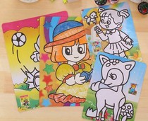 Large sand painting color sand yellow bottom sand painting diy hand made color sand childrens sand painting 10