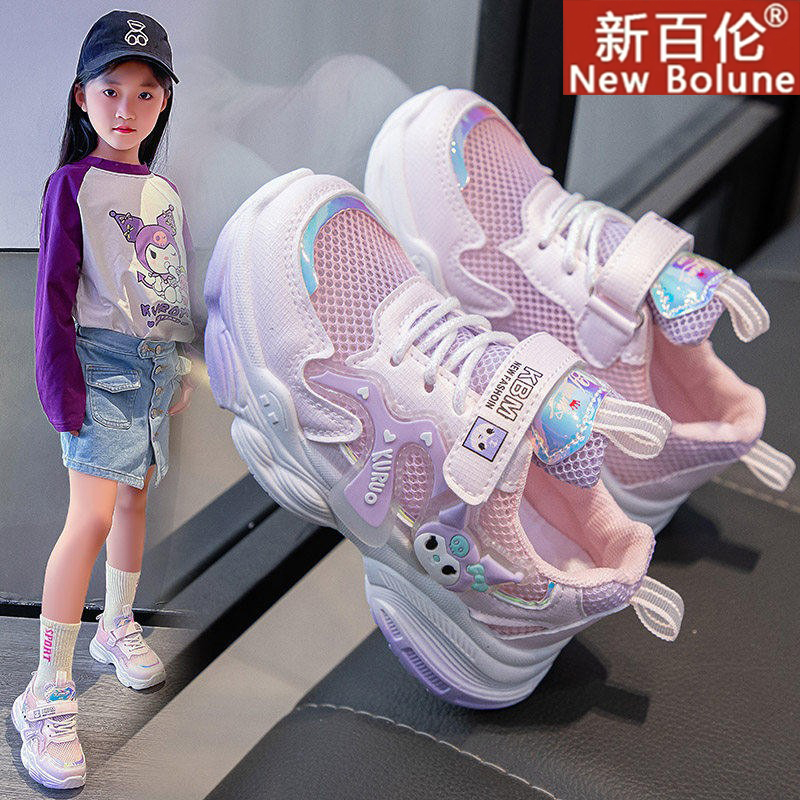 New Balance Girls' Shoes Mesh Sports Shoes 2025 New Model for Older Children Light-Up Breathable Casual Shoes Children's Single Mesh Shoes