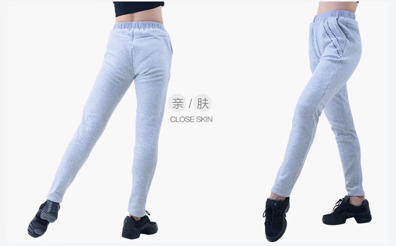 Khiêu vũ tình yêu quần cơ thể mùa thu và mùa đông người lớn mới dành cho phụ nữ tự luyện tập thể dục dụng cụ quần cận cảnh múa ba lê quần thể dục nhịp điệu giầy múa trẻ em