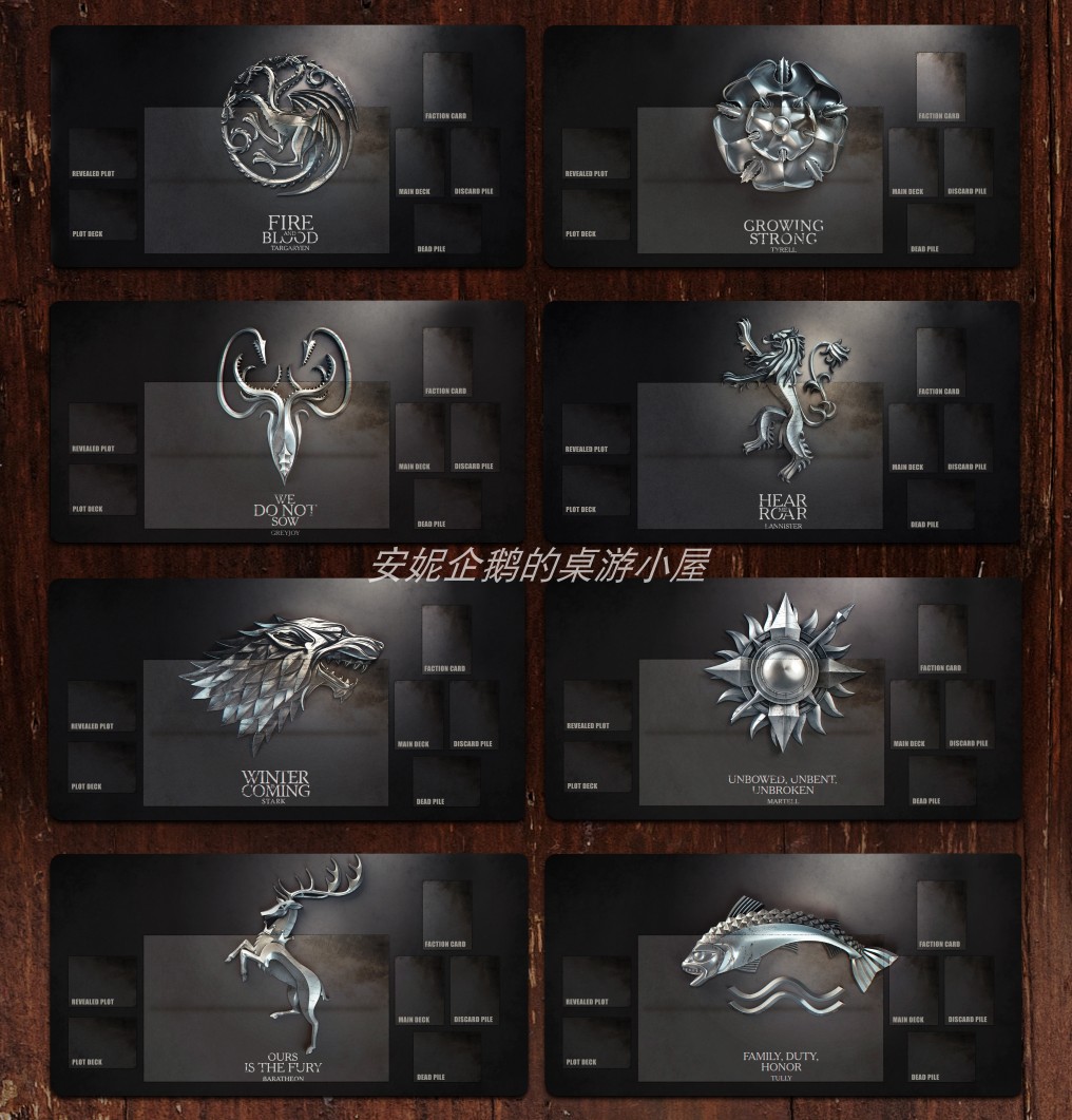 (Anne Table Tours) Power Play LLCG Table Cruise Card Mats Cushion Playermat