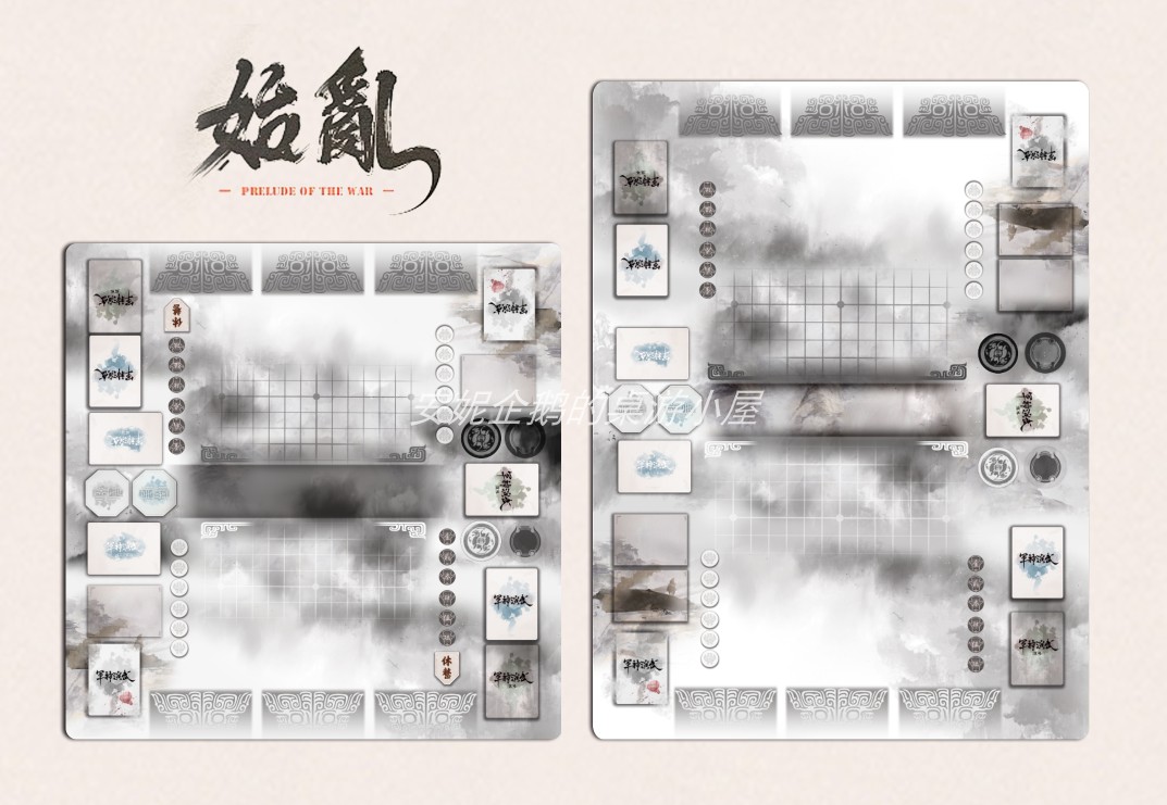 (Annie Board Game) Junshen Yanwu board game card mat battle card mat playmat