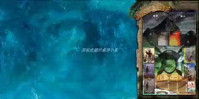 (Annie board game) Spirit Island Elf Island board game Public card pad playmat