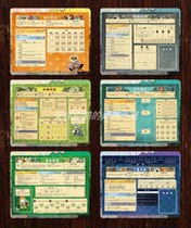 (Anne Table Tours) Lush Forest Source Remember Table Cruise Pad Map Root Boardgame Playmat