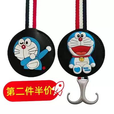 Car adhesive hook car rear seat back cartoon car car multi-function small hook car seat cushion cute invisible