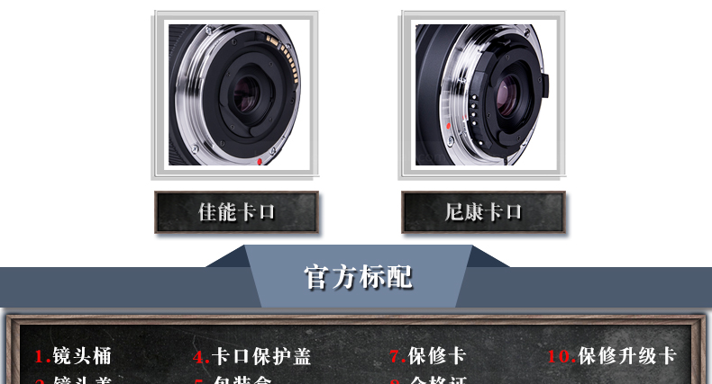 sigma / Sigma 8mm F3.5 EX DG full-frame SLR kỹ thuật số siêu góc rộng cố định tập trung fisheye - Máy ảnh SLR lens đa dụng cho canon